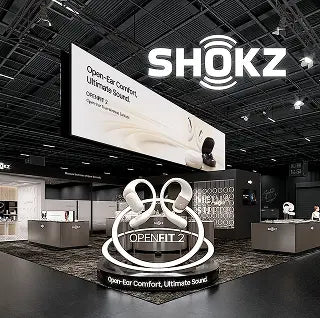 CES 2025