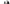 Opendots one communicate image